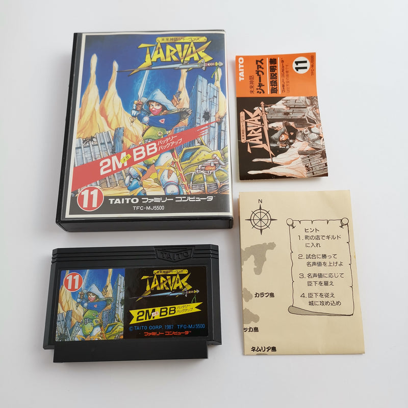 Nintendo Famicom game "Mirai Shinwa jarvas" Nes OVP | NTSC-J Japan JAP