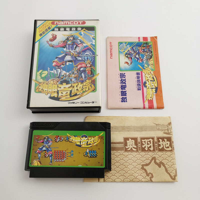 Nintendo Famicom game "Dokuganryu Mamoru" Nes OVP | NTSC-J Japan JAP