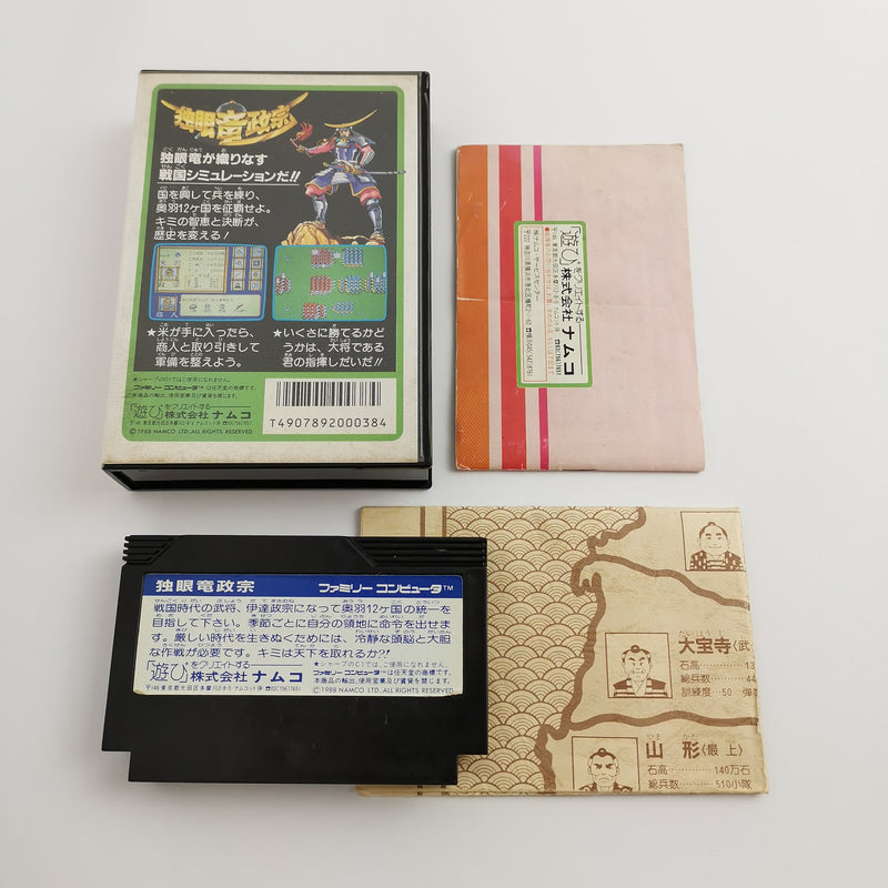 Nintendo Famicom Spiel " Dokuganryu Mamoru " Nes OVP | NTSC-J Japan JAP