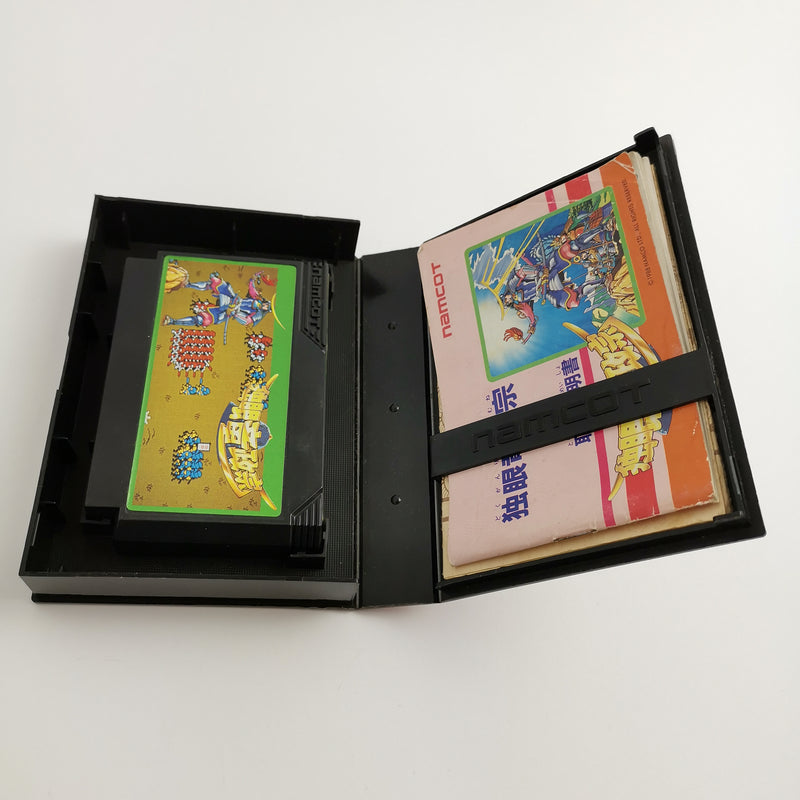 Nintendo Famicom Spiel " Dokuganryu Mamoru " Nes OVP | NTSC-J Japan JAP