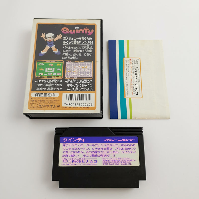 Nintendo Famicom Game "Quinty" Nes Family Computer | Original packaging | NTSC-J Japan JAP