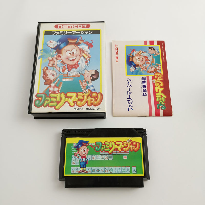 Nintendo Famicom game "Family Mahjong" Nes | Original packaging | NTSC-J Japan JAP