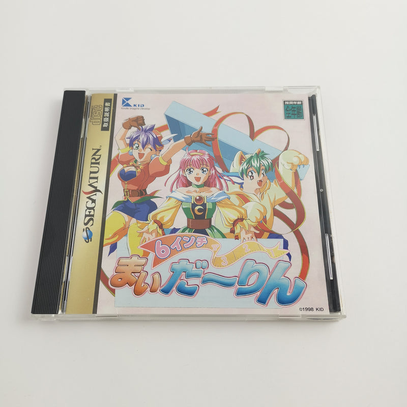 Sega Saturn Spiel " 6 Inch My Darling " SegaSaturn | NTSC-J Japan JAP | OVP