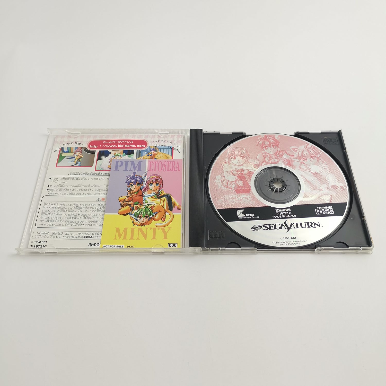 Sega Saturn Spiel 