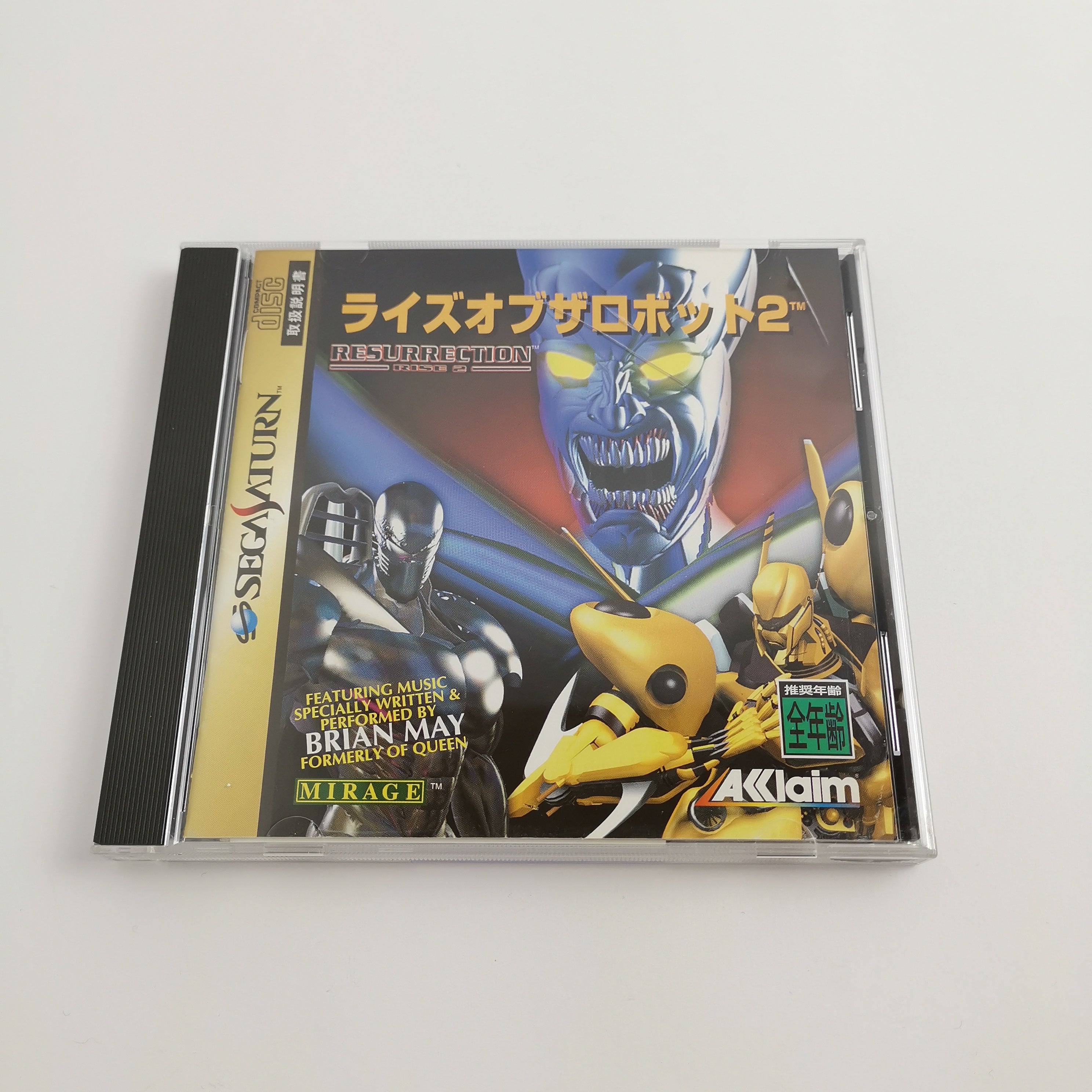 Sega Saturn Spiel " Rise 2: Resurrection " NTSC-J Japan JAP | OVP