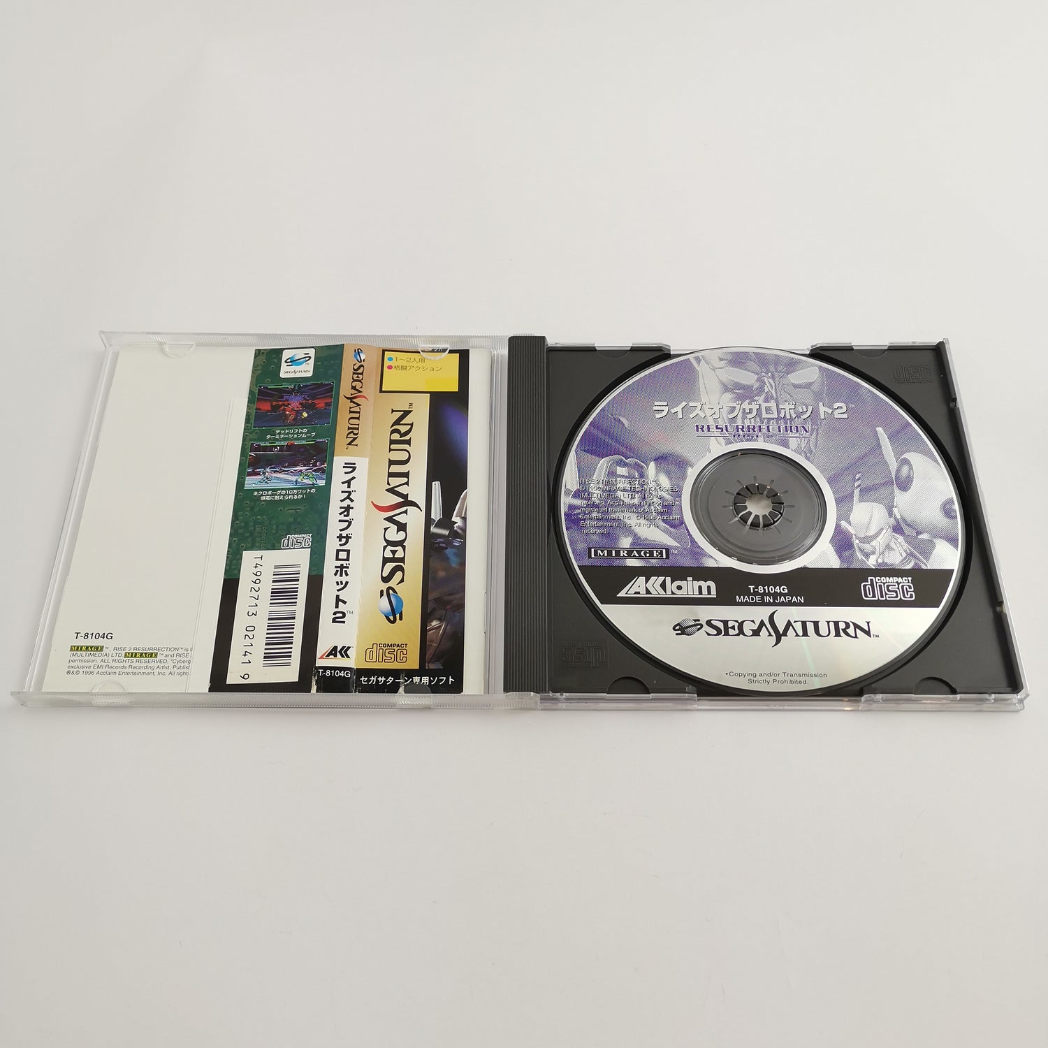 Sega Saturn Spiel 