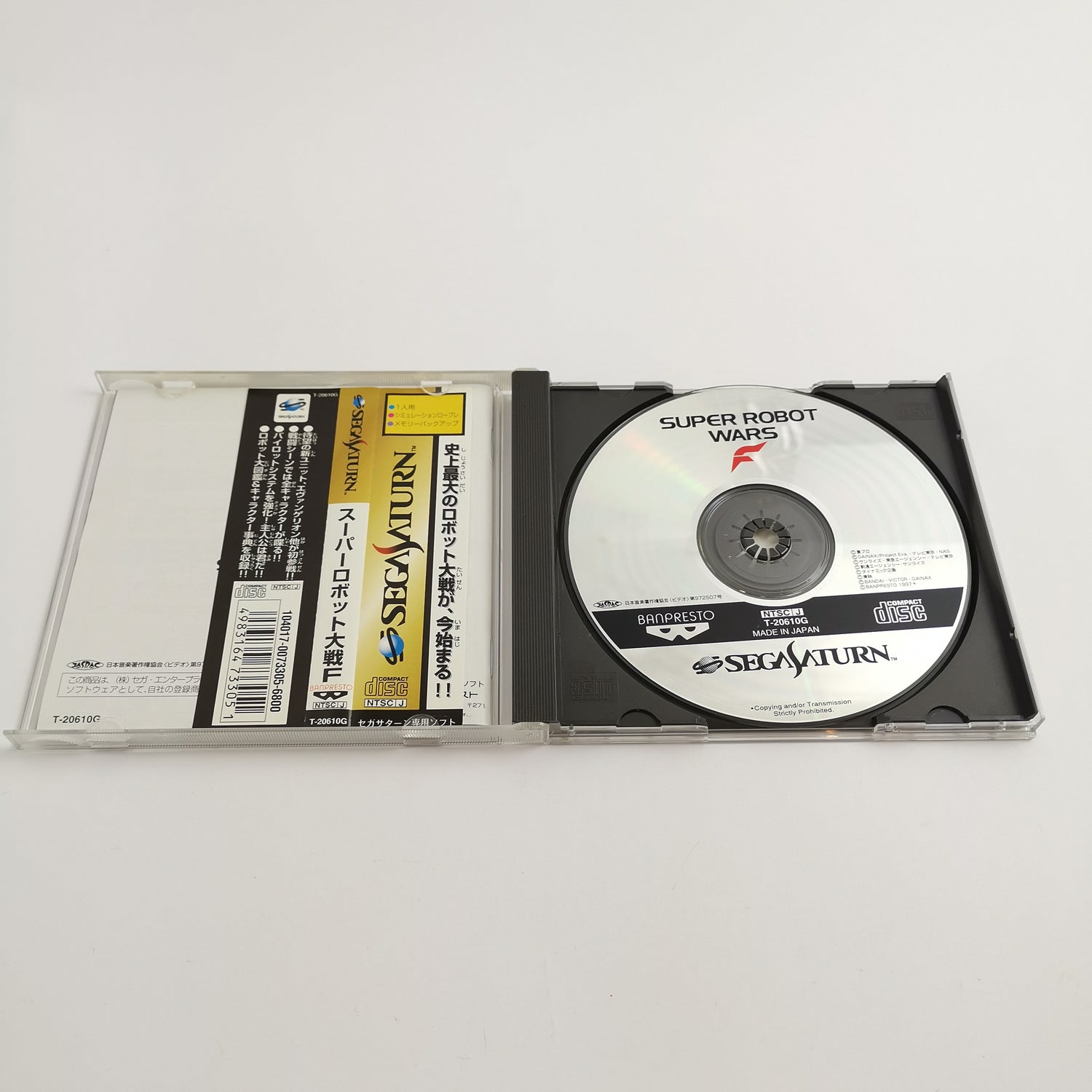 Sega Saturn Spiel 