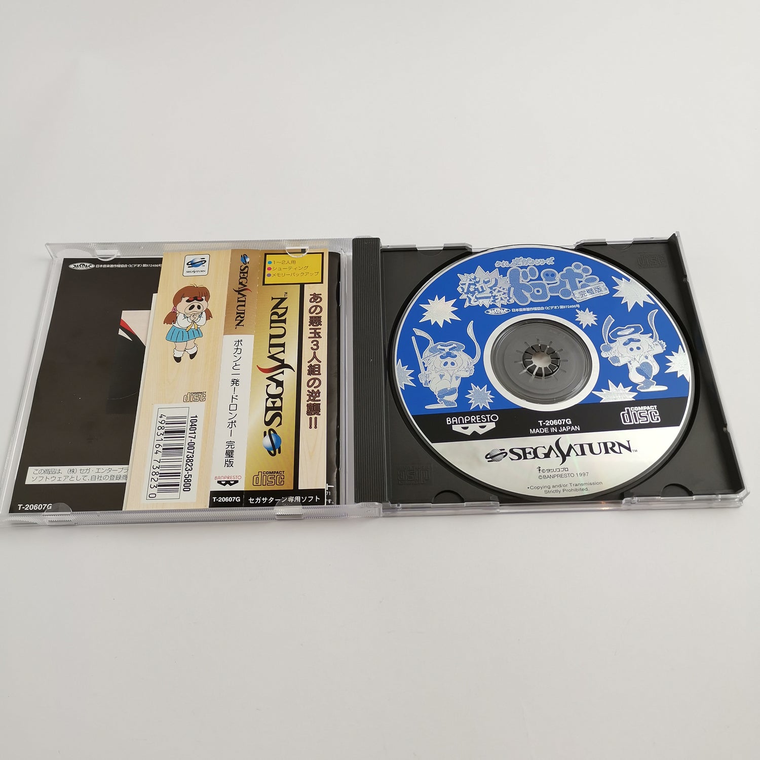 Sega Saturn Spiel 