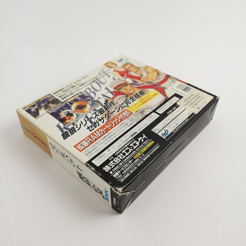 Sega Saturn Spiel " Real Bout " SegaSaturn | NTSC-J JAPAN JAP | OVP