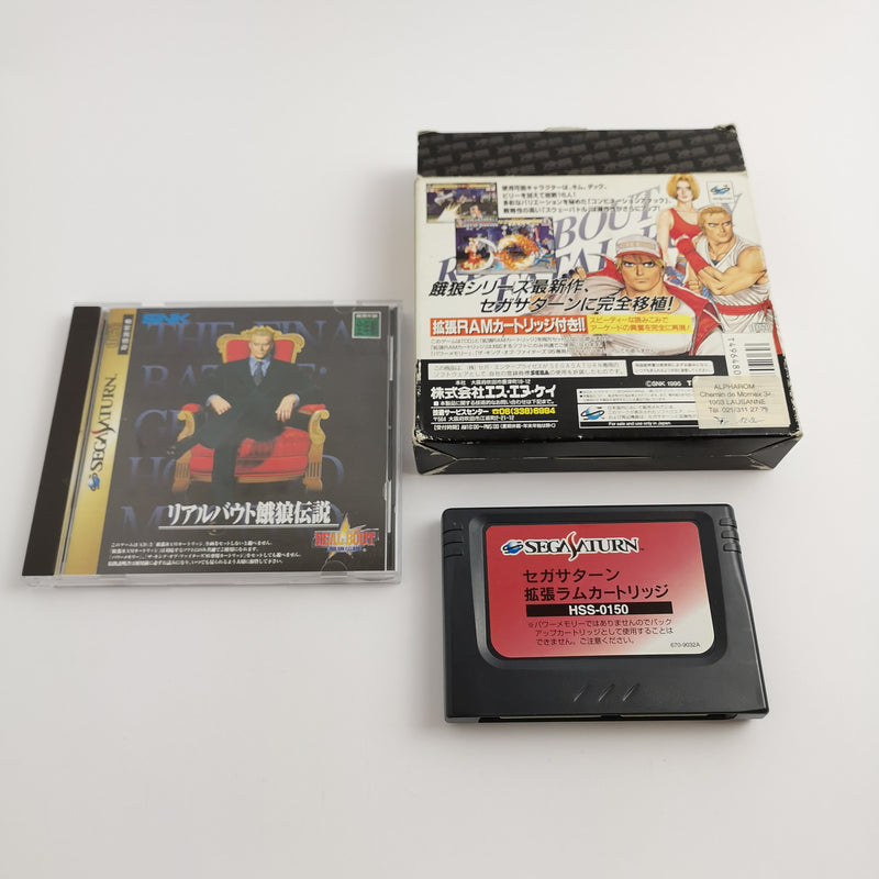 Sega Saturn Spiel " Real Bout " SegaSaturn | NTSC-J JAPAN JAP | OVP