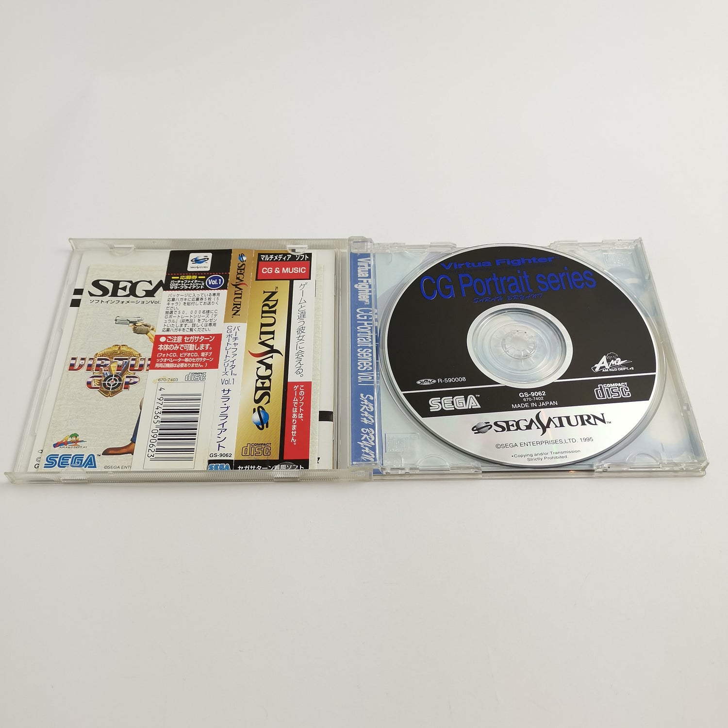 Sega Saturn Spiel 