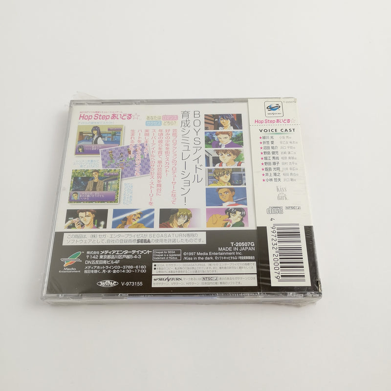 Sega Saturn Spiel " Hop Step " NTSC-J JAPAN JAP | OVP | NEU NEW SEALED