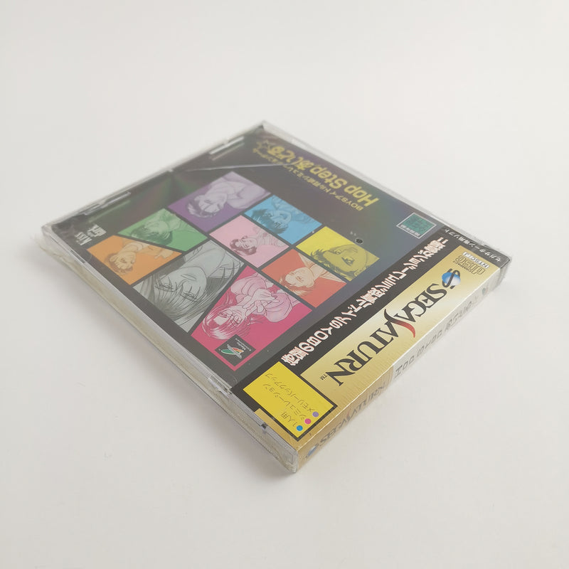 Sega Saturn Spiel " Hop Step " NTSC-J JAPAN JAP | OVP | NEU NEW SEALED