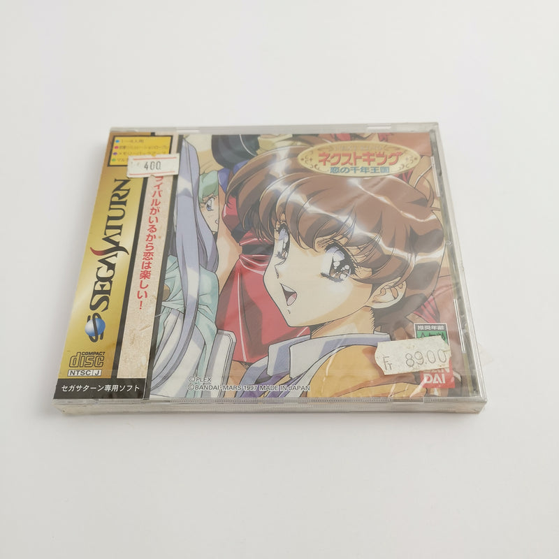 Sega Saturn Spiel " Next King: Koi no Sennen Oukoku "NTSC-J Japan NEU NEW SEALED