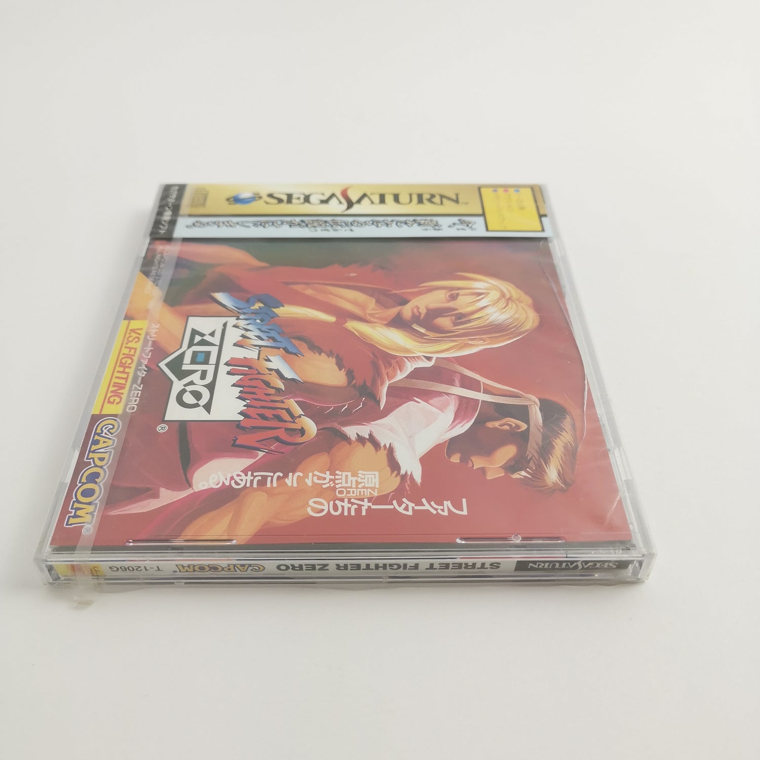Sega Saturn Spiel 