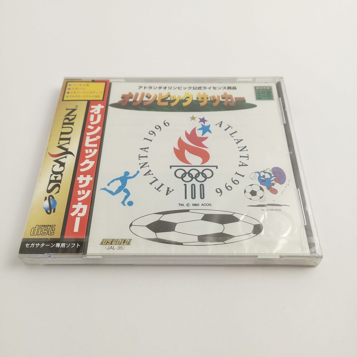 Sega Saturn Spiel 