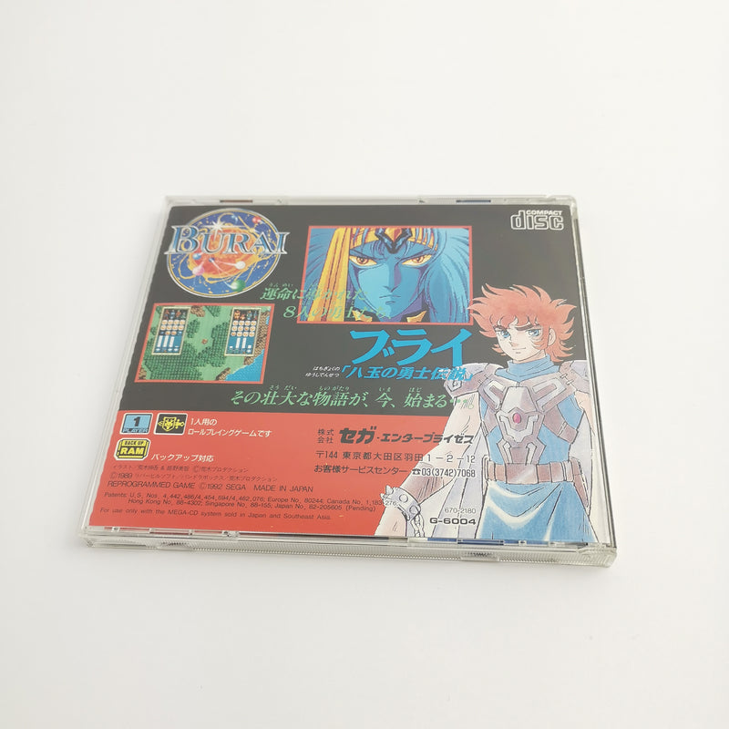 Sega Mega-CD Spiel " Burai " MC Mega CD | OVP | NTSC-J Japan JAP
