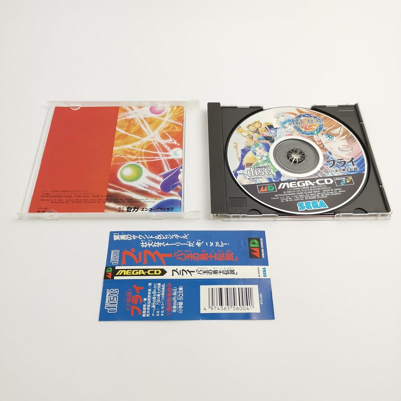 Sega Mega CD game "Burai" MC Mega CD | Original packaging | NTSC-J Japan JAP