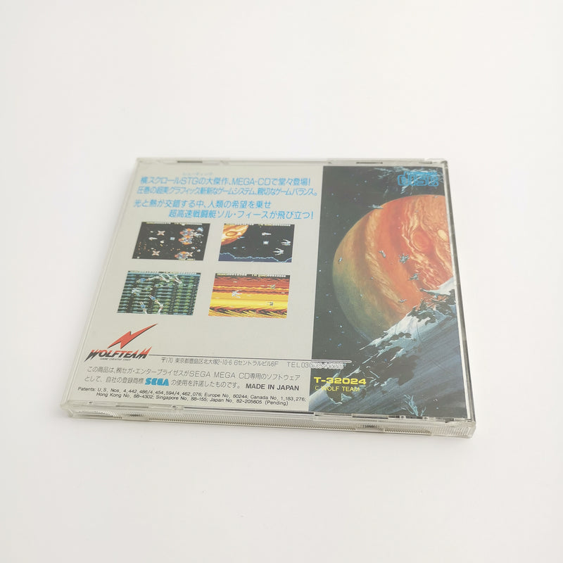 Sega Mega CD game "Sol Feace" MC Mega CD | Original packaging | NTSC-J Japan JAP