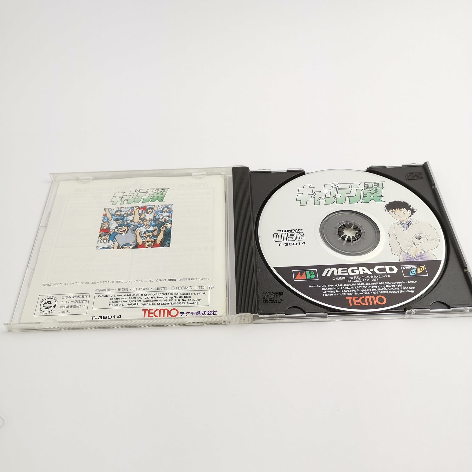 Sega Mega-CD Spiel 