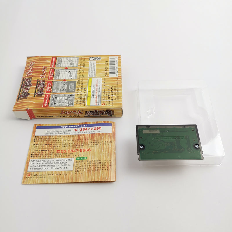 Wonderswan Spiel " Gun Pey " Wonder Swan GunPey | NTSC-J Japan JAP