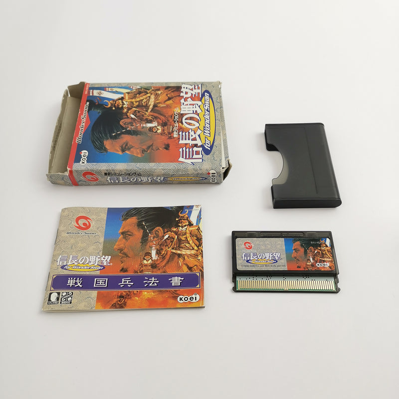 Wonderswan Spiel " Nobunaga No Yabou " Wonder Swan | NTSC-J Japan JAP