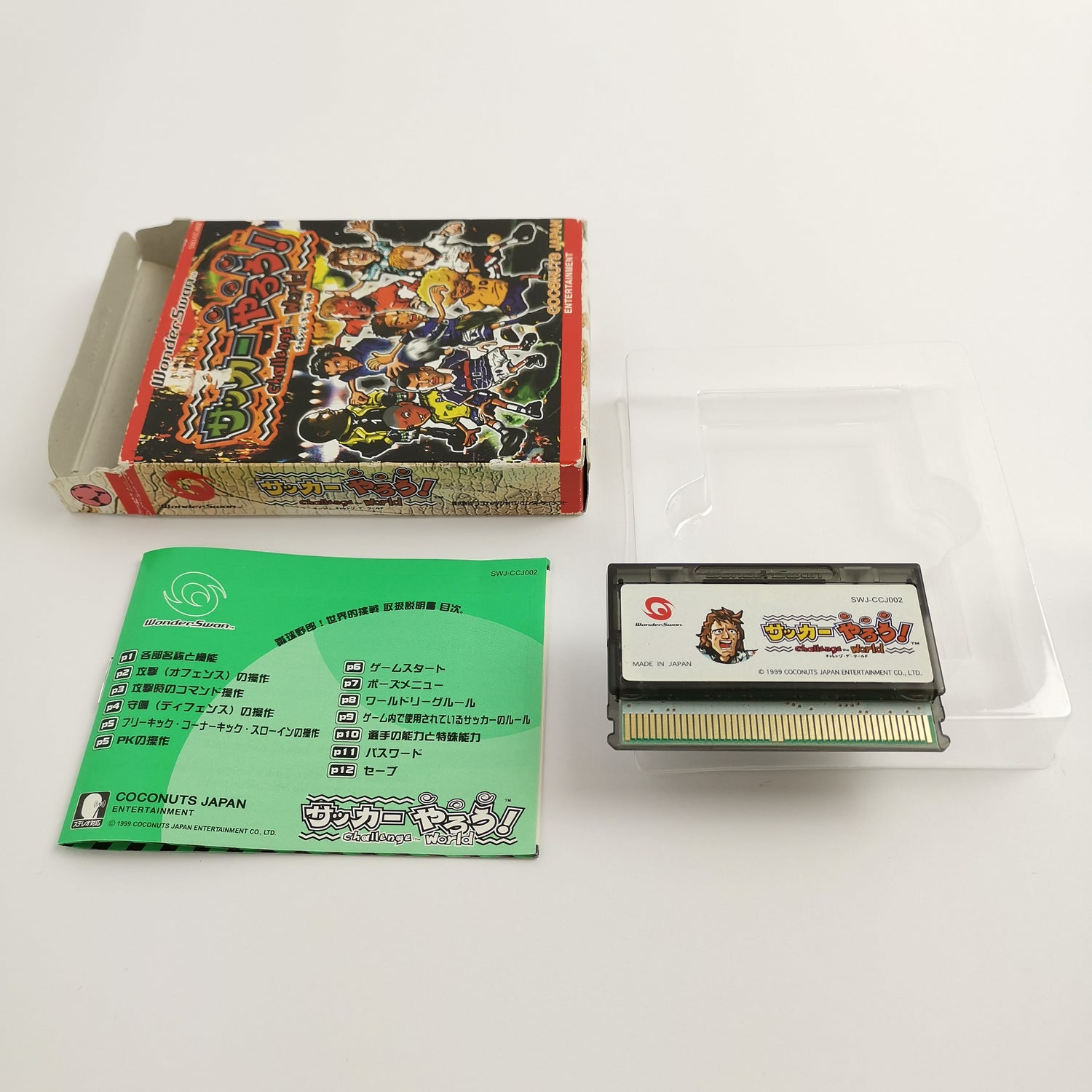 Wonderswan Spiel 