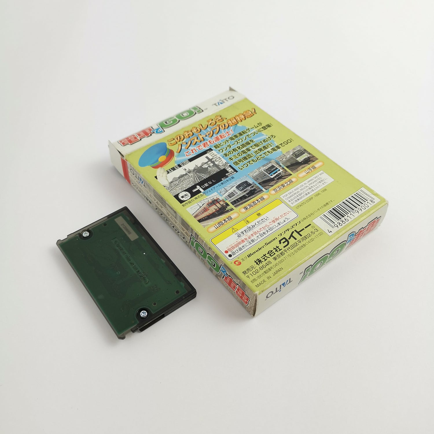 Wonderswan Spiel 