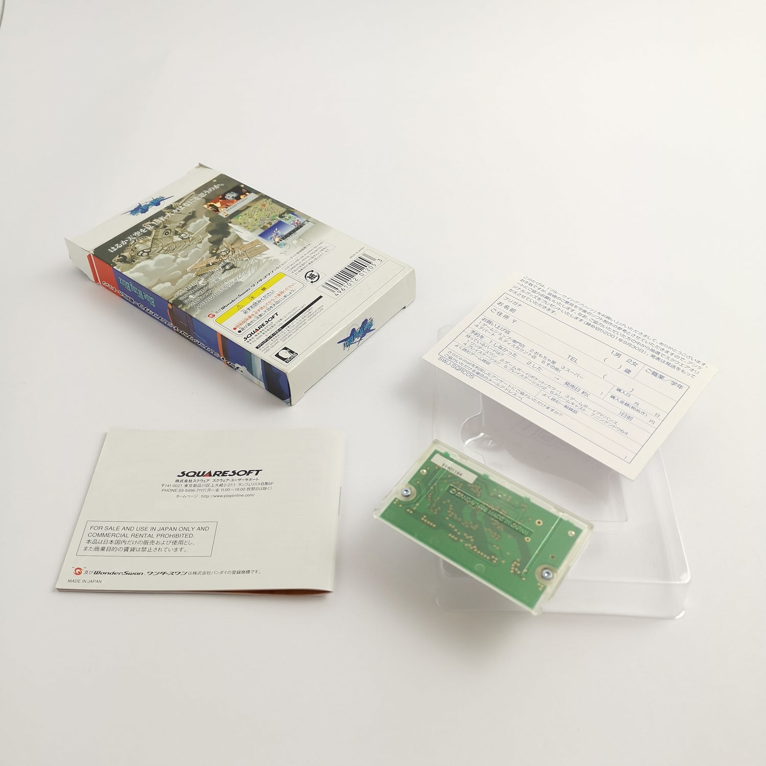 Wonderswan Spiel 