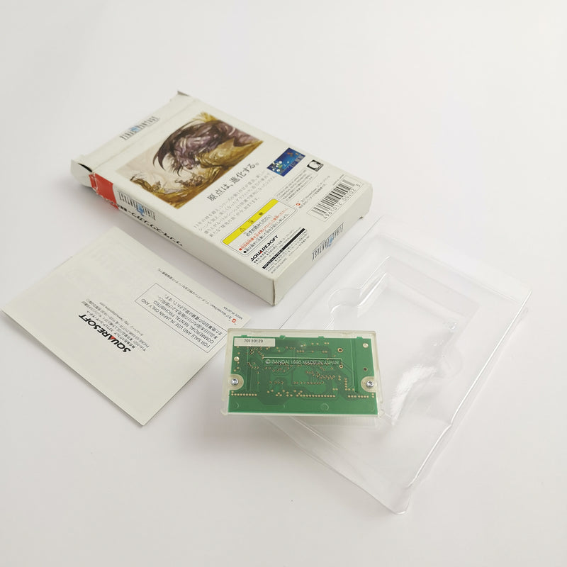 Wonderswan Spiel " Final Fantasy " Wonder Swan | NTSC-J Japan JAP
