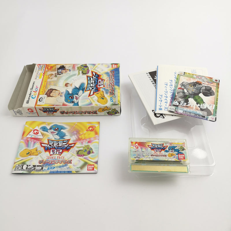 Wonderswan game " Digimon Adventure 02 Zero Two " Wonder Swan | NTSC-J Japan