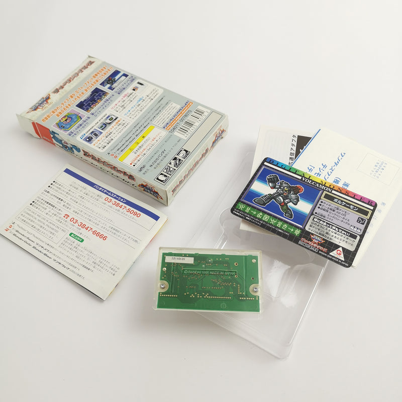 Wonderswan Spiel " Digimon Adventure 02 Zero Two " Wonder Swan | NTSC-J Japan