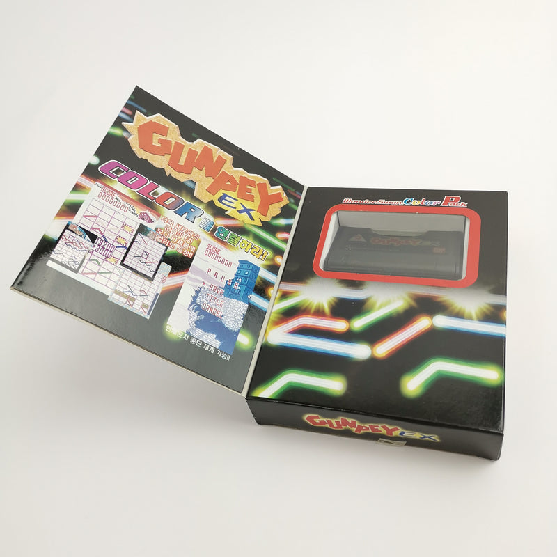 Wonderswan Spiel " Gunpey EX " Wonder Swan Gun Pey | NTSC-J Japan | OVP NEU NEW