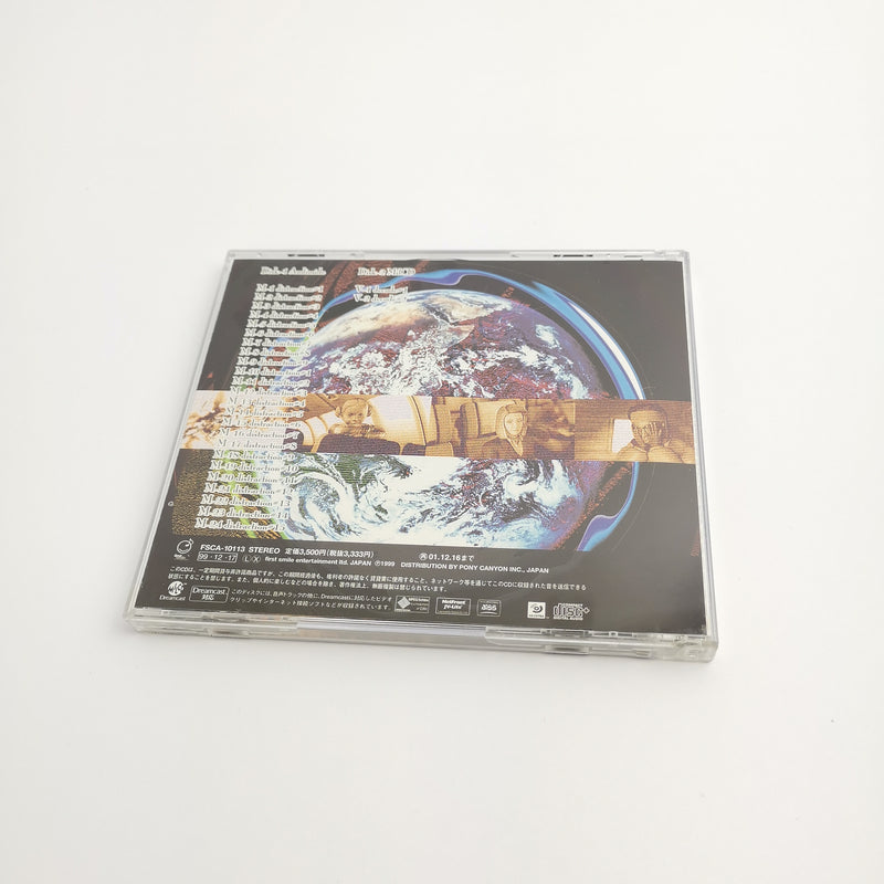 Music CD "D2 Original Sound Track" | Soundtrack | Dreamcast