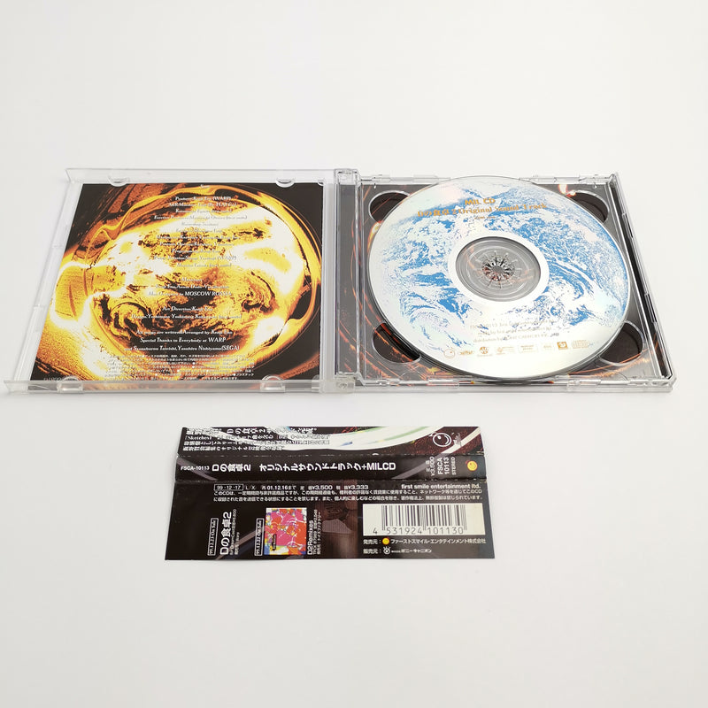 Music CD "D2 Original Sound Track" | Soundtrack | Dreamcast