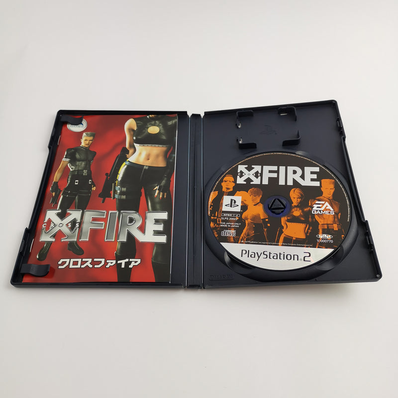 Sony Playstation 2 Spiel " X Fire " PS2 X-Squad Cross Fire | NTSC-J JAPAN OVP