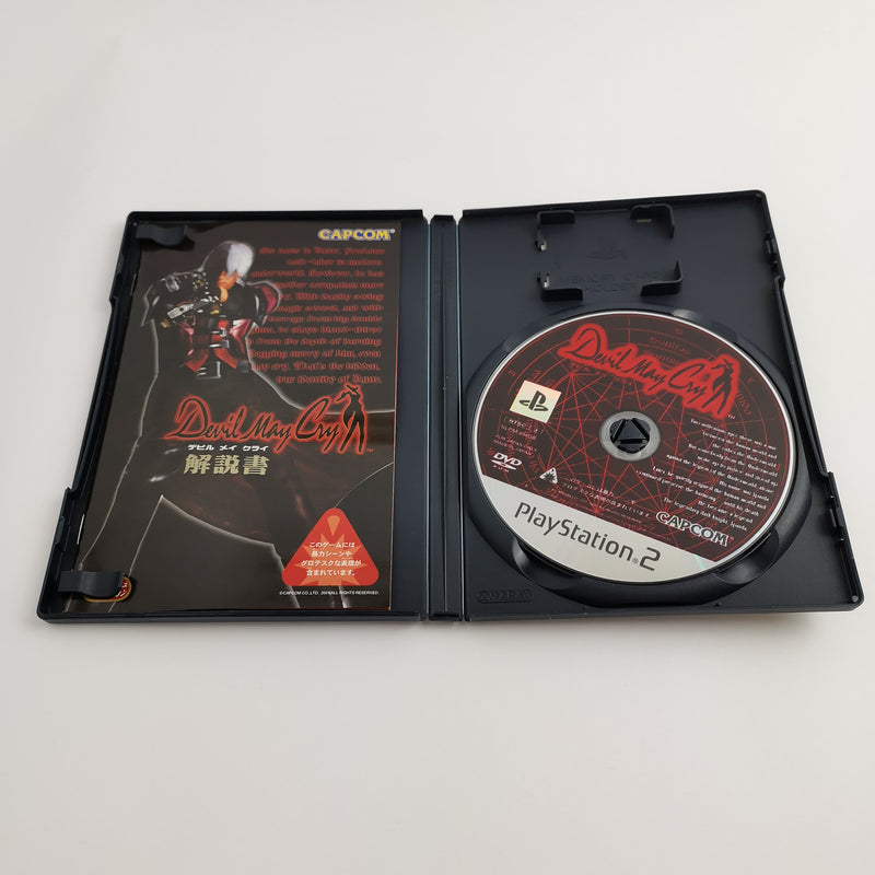 Sony Playstation 2 Spiel " Devil May Cry " PS2 OVP | NTSC-J JAPAN Capcom