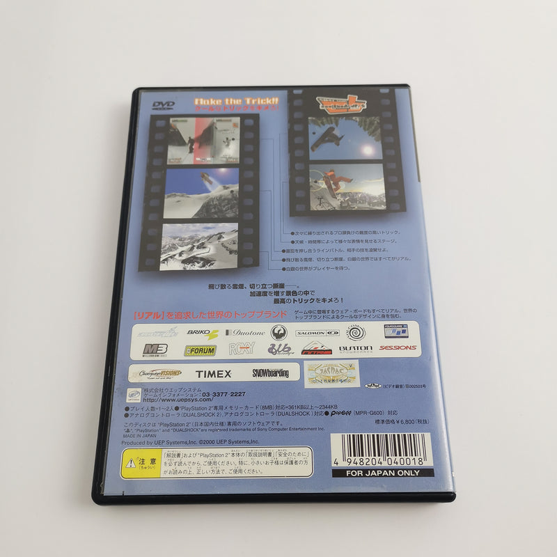 Sony Playstation 2 Spiel " Cool Boarders " PS2 Snowboarding OVP | NTSC-J JAPAN