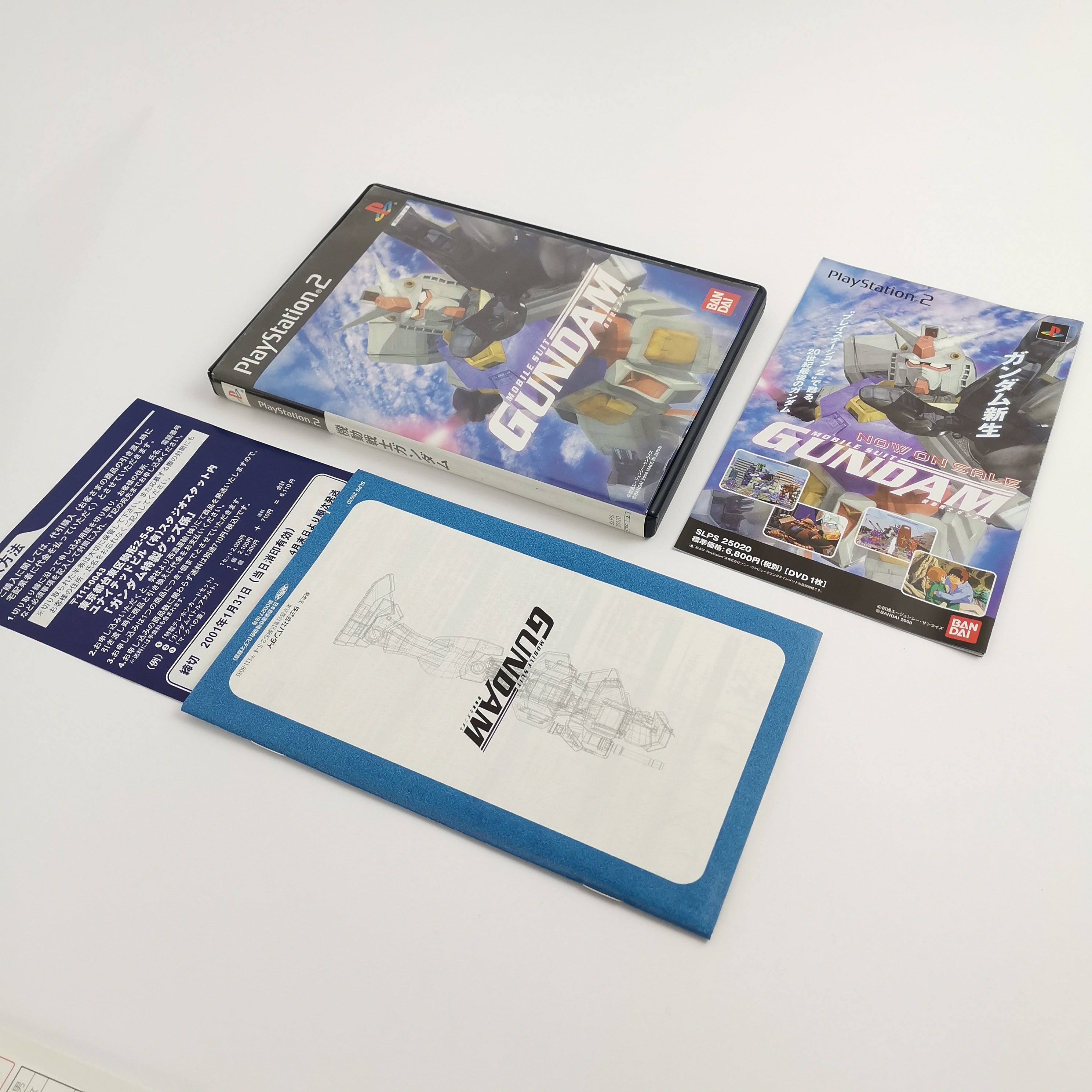 Sony Playstation 2 Spiel " Mobile Suit Gundam " PS2 OVP | NTSC-J JAPAN