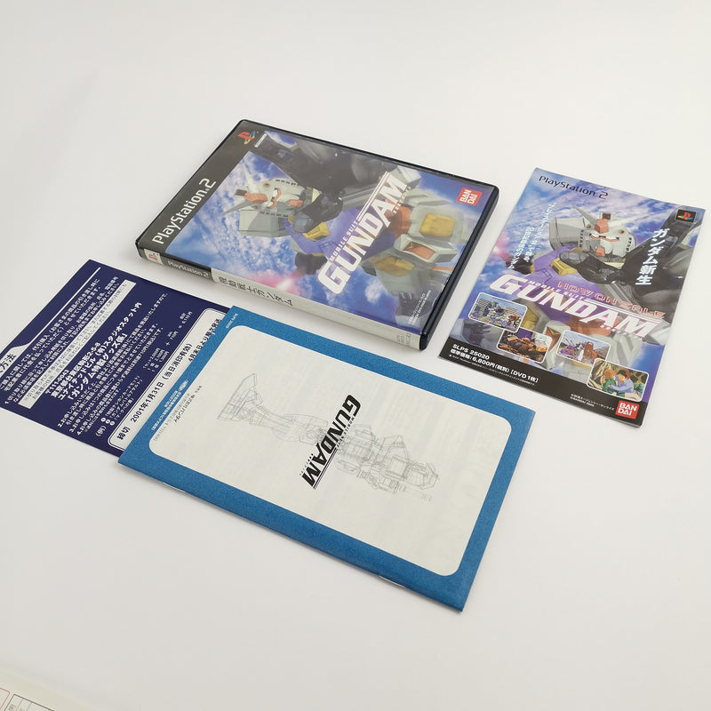 Sony Playstation 2 Spiel " Mobile Suit Gundam " PS2 OVP | NTSC-J JAPAN