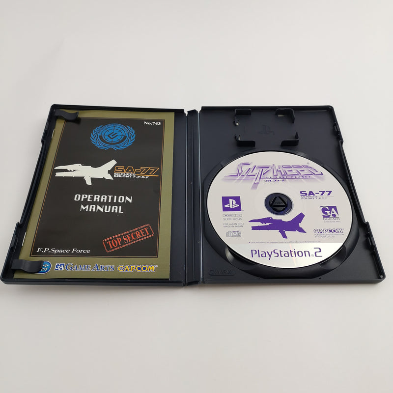 Sony Playstation 2 Spiel " Silpheed The Lost Planet " PS2 OVP | NTSC-J JAPAN