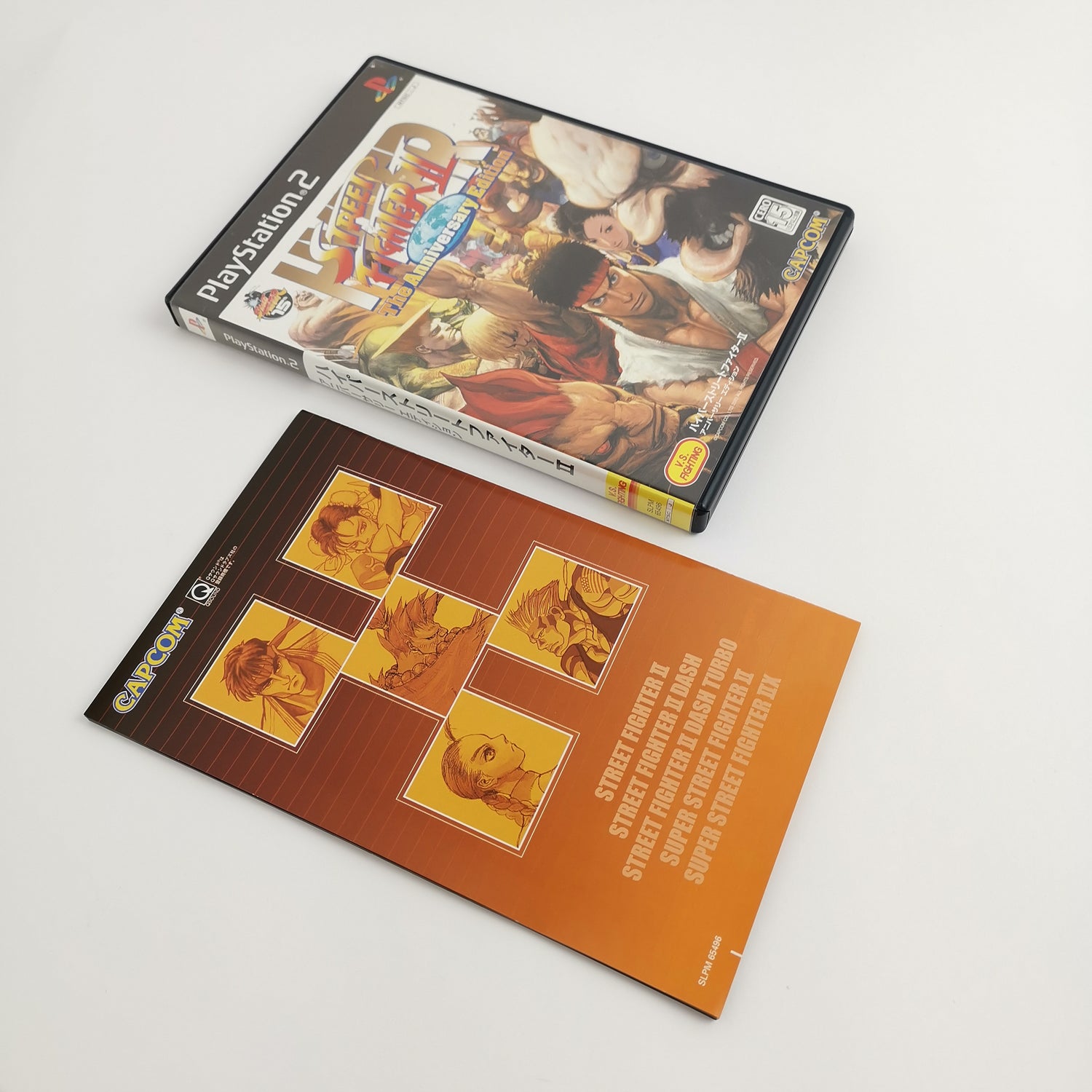 Sony Playstation 2 Spiel 
