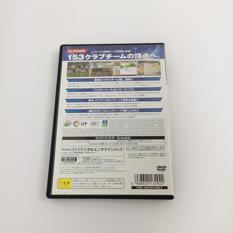 Sony Playstation 2 Spiel " J. League Winning Eleven 10 Europe League 06-07 " PS2
