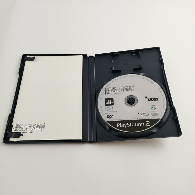 Sony Playstation 2 Spiel " Zettai zetsumei Toshi " PS2 | OVP | NTSC-J JAPAN