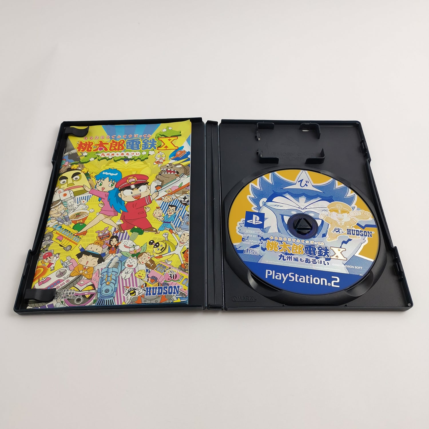 Sony Playstation 2 Spiel 