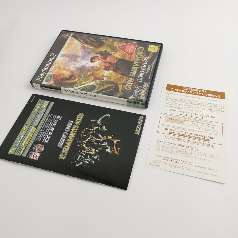 Sony Playstation 2 game "Gun Survivor 3 Dino Crisis" PS2 | Original packaging | NTSC-J JAPAN
