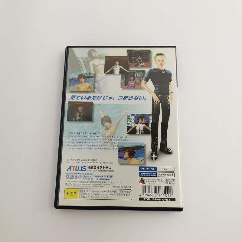 Sony Playstation 2 Spiel " Primal Image Vol.1 " PS2 OVP | NTSC-J JAPAN