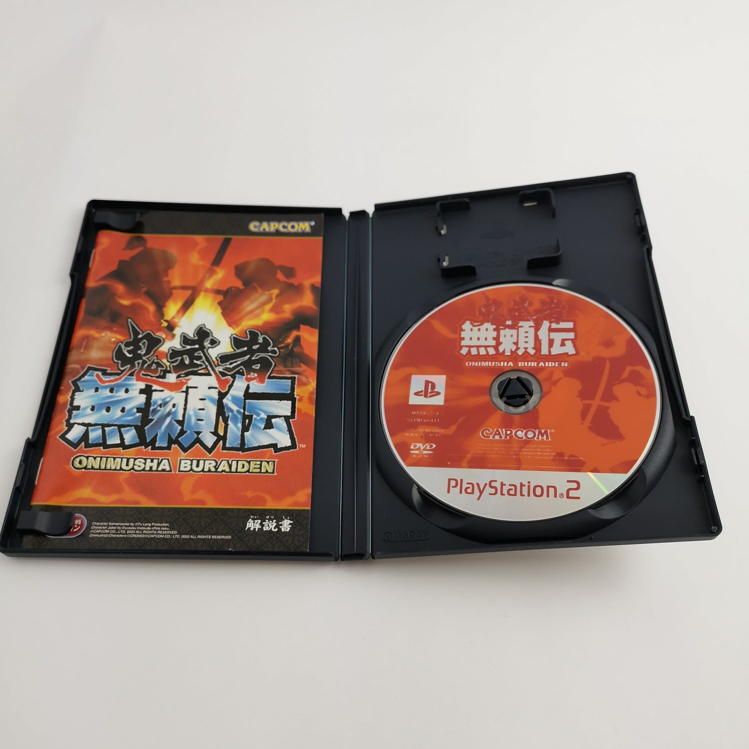 Sony Playstation 2 Spiel 
