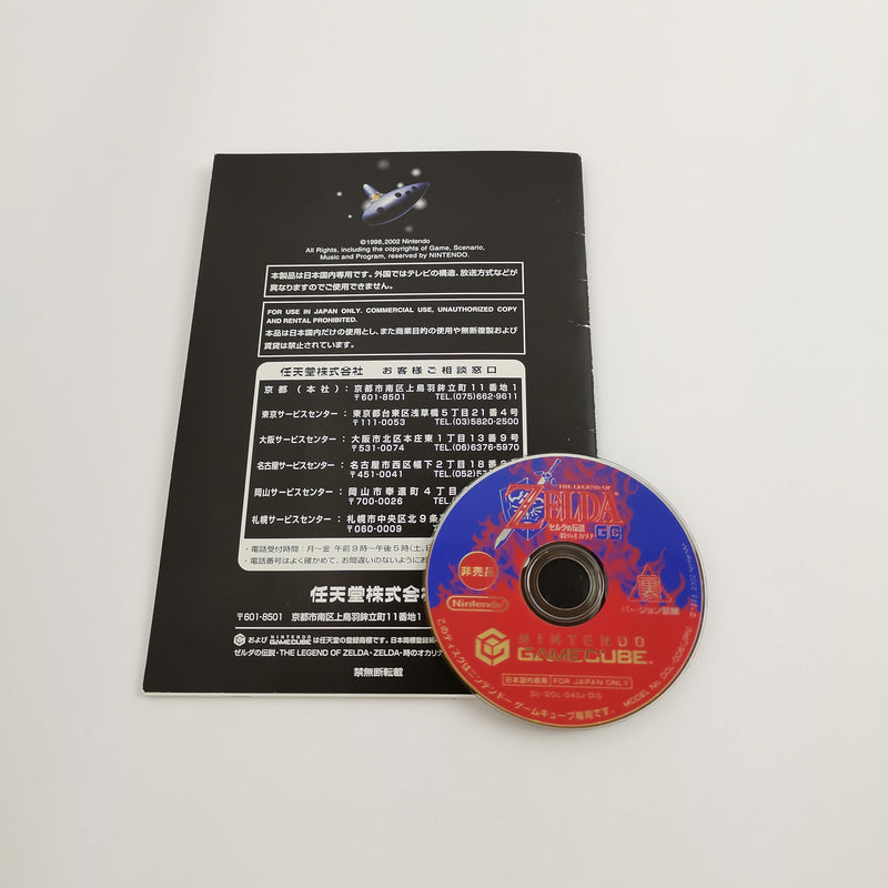 Nintendo Gamecube Spiel " The Legend of Zelda Ocarina of Time " JAPAN Version