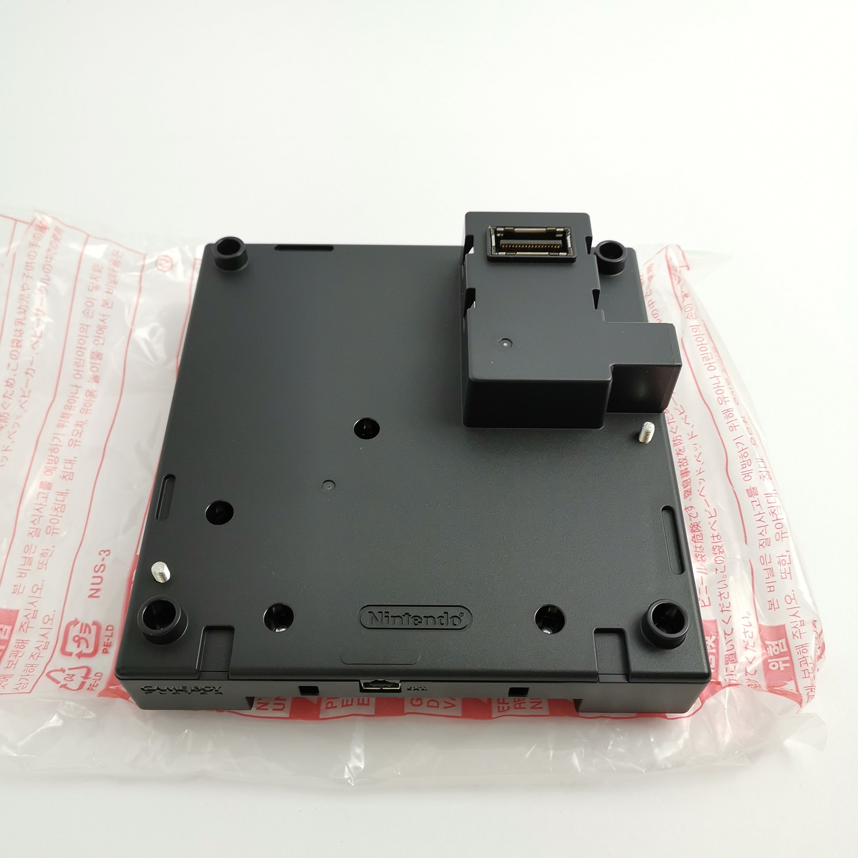 Nintendo Gamecube Adapter " Gameboy Player " OVP PAL NEU | NEW old Stock [2]